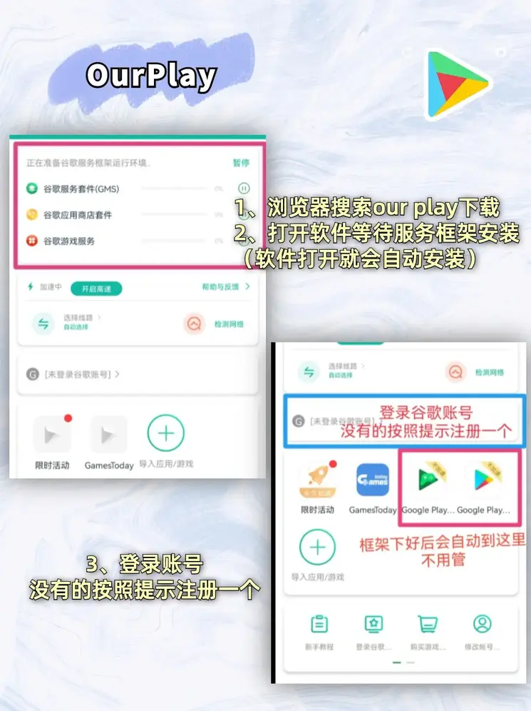cq9电子最新网站登录入口截图1